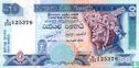 Sri Lanka 50 Rupien  - Bild 1