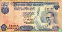 Ceylon 50 roupies 1970 - Image 1