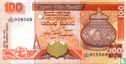 Sri Lanka 100 Rupees  - Image 1