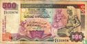 Sri Lanka 500 roupies  - Image 1