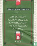 Kerst Thee - Image 2