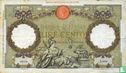 Italie  100 Lire  - Image 1