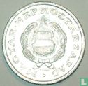 Ungarn 1 Forint 1964 - Bild 1
