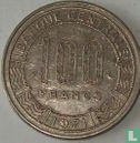 Congo-Brazzaville 100 francs 1971 - Image 1
