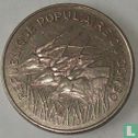 Congo-Brazzaville 100 francs 1971 - Image 2