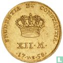 Denemarken 12 mark 1758 (W) - Afbeelding 1