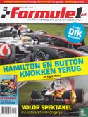 Formule 1 #12 a - Image 1