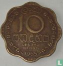 Ceylon 10 cents 1965 - Afbeelding 1