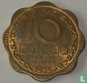 Sri Lanka 10 cents 1975 - Afbeelding 1