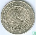 Belgique 5 centimes 1862 - Image 2