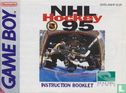 NHL Hockey 95 - Afbeelding 1