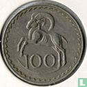 Cyprus 100 mils 1974 - Image 2