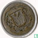 Dominican Republic 10 centavos 1967 - Image 2