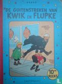 De guitenstreken van Kwik en Flupke 10 - Afbeelding 1