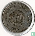 Dominicaanse Republiek ½ peso 1990 "National Culture Series" - Afbeelding 1