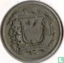 République dominicaine 5 centavos 1951 - Image 2
