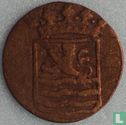 VOC 1 duit 1791 (Zeeland) - Afbeelding 2