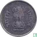 India 1 rupee 1992 (Bombay) - Afbeelding 2