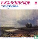 B. Kalinnikov - Symfonieën - Image 1