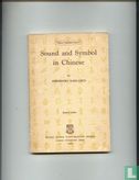 Sound and symbol in Chinese - Afbeelding 1