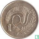 Cyprus 1 cent 1993 - Afbeelding 2
