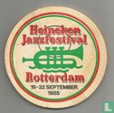 Heineken Jazzfestival Rotterdam - Afbeelding 1