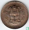 India 1 rupee 1979 (Bombay) - Afbeelding 2