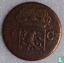Nederlands-Indië 1 cent 1835 - Afbeelding 2