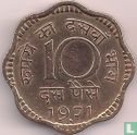 India 10 paise 1971 (Bombay - type 1) - Afbeelding 1