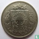 Letland 20 santimu 1922 - Afbeelding 1