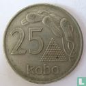 Nigeria 25 kobo 1975 - Image 2