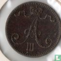 Finland 1 penni 1891 - Afbeelding 2