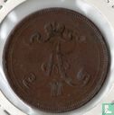 Finlande 10 penniä 1876 - Image 2
