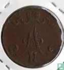 Finlande 5 penniä 1872 - Image 2