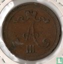 Finland 10 penniä 1891 - Afbeelding 2
