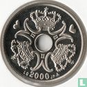 Denmark 5 kroner 2000 - Image 1