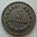 El Salvador 5 centavos 1959 - Image 2
