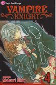Vampire Knight  4 - Image 1
