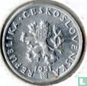 Tschechoslowakei 20 Haleru 1951 - Bild 1