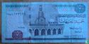 Egypte 5 pounds 1981 - Afbeelding 2