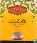 Golestan Tea Bag