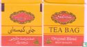 Golestan Tea Bag