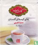 Golestan Tea Bag  - Image 1