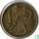 Czechoslovakia 1 koruna 1960 - Image 2