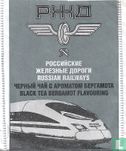 Black Tea Bergamot Flavouring - Image 1