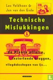 Technische mislukkingen 1