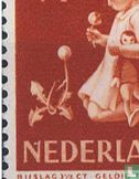 Children's stamps (P1) - Image 2