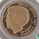 Pays-Bas 5 gulden 2000 (BE - grande marque) "European Football Championship" - Image 2