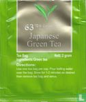 Japanese Green Tea - Image 1