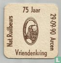  75 jaar nat.ruilbeurs - Image 1